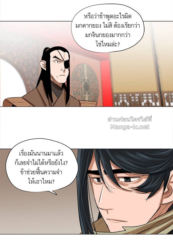 Doujin-Lc- อ่าน โดจิน มังฮวา เกาหลี ญี่ปุ่น จีน แปลไทย องครักษ์แห่งอัครสกุลจาง ตอนที่ 1 2 3 4 5 6 7 8 9 10 11 12 13 14 ฟรี ไม่มีโฆษณา อ่าน โดจิน Manhwa เกาหลี ญี่ปุ่น จีน เรามีครบ คัดมาให้เน้นๆ โดจิน 18+ รับประกันความฟินโดย Doujin Lc