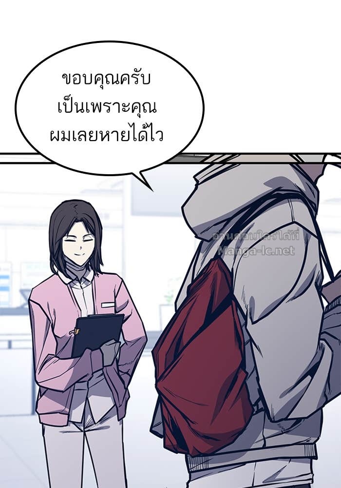Doujin-Lc- อ่าน โดจิน มังฮวา เกาหลี ญี่ปุ่น จีน แปลไทย HECTOPASCAL ตอนที่ 1 2 3 4 5 6 7 8 9 10 11 12 13 14 ฟรี ไม่มีโฆษณา อ่าน โดจิน Manhwa เกาหลี ญี่ปุ่น จีน เรามีครบ คัดมาให้เน้นๆ โดจิน 18+ รับประกันความฟินโดย Doujin Lc