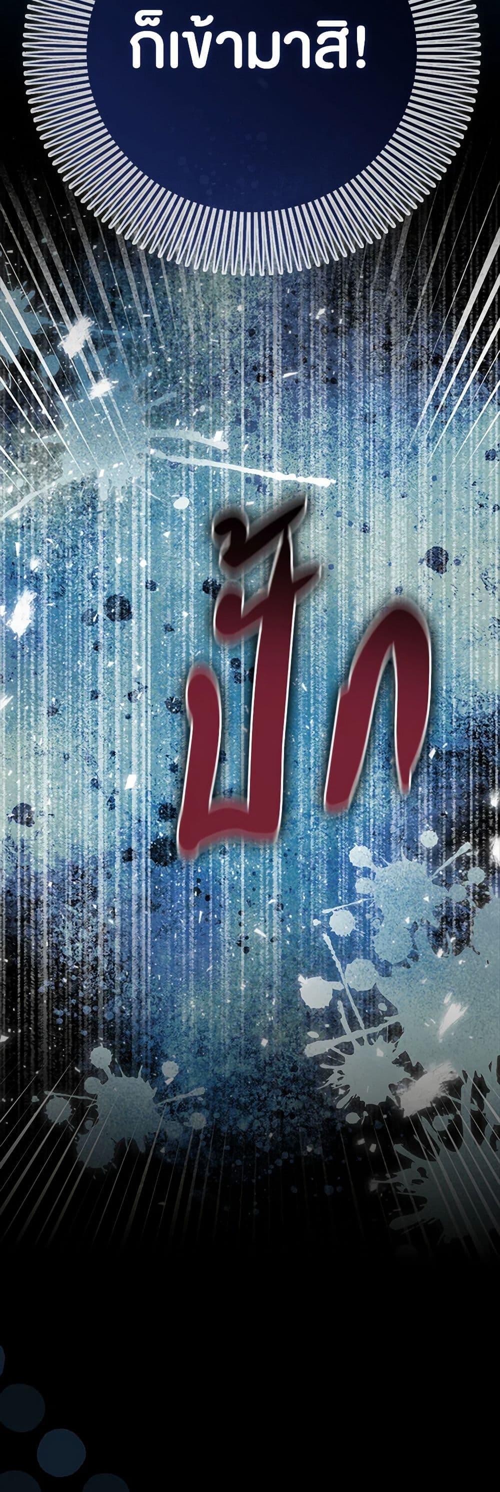 Manga-lc-com อ่านมังงะ อ่านการ์ตูน ออนไลน์ ฟรี It’s My First Time Being Loved ตอนที่ 1 2 3 4 5 6 7 8 9 10 11 12 13 14 ฟรี ไม่มีโฆษณา Manga-lc - อ่าน มังงะ อ่าน การ์ตูน ออนไลน์ อ่านมังงะ ฟรี