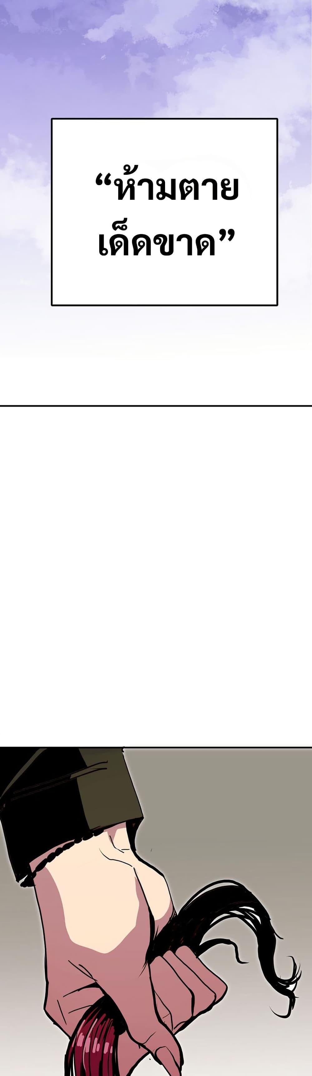 Manga-lc-com อ่านมังงะ อ่านการ์ตูน ออนไลน์ ฟรี Worthless Regression ตอนที่ 1 2 3 4 5 6 7 8 9 10 11 12 13 14 ฟรี ไม่มีโฆษณา Manga-lc - อ่าน มังงะ อ่าน การ์ตูน ออนไลน์ อ่านมังงะ ฟรี