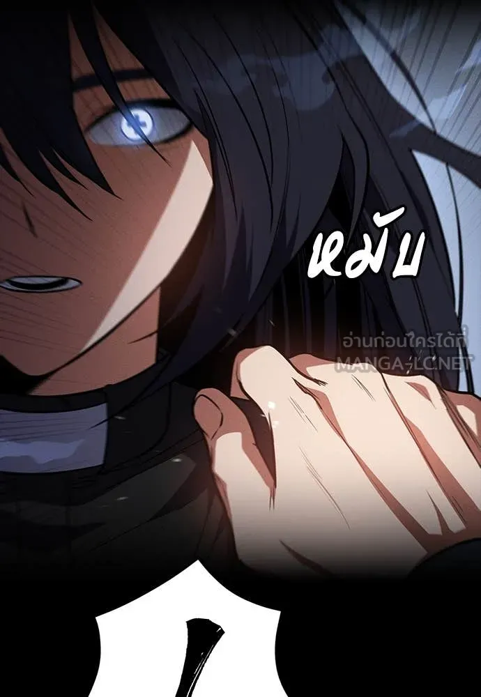 มือสังหารพันธุ์อมตะ ตอนที่ 38 รูปที่ 105