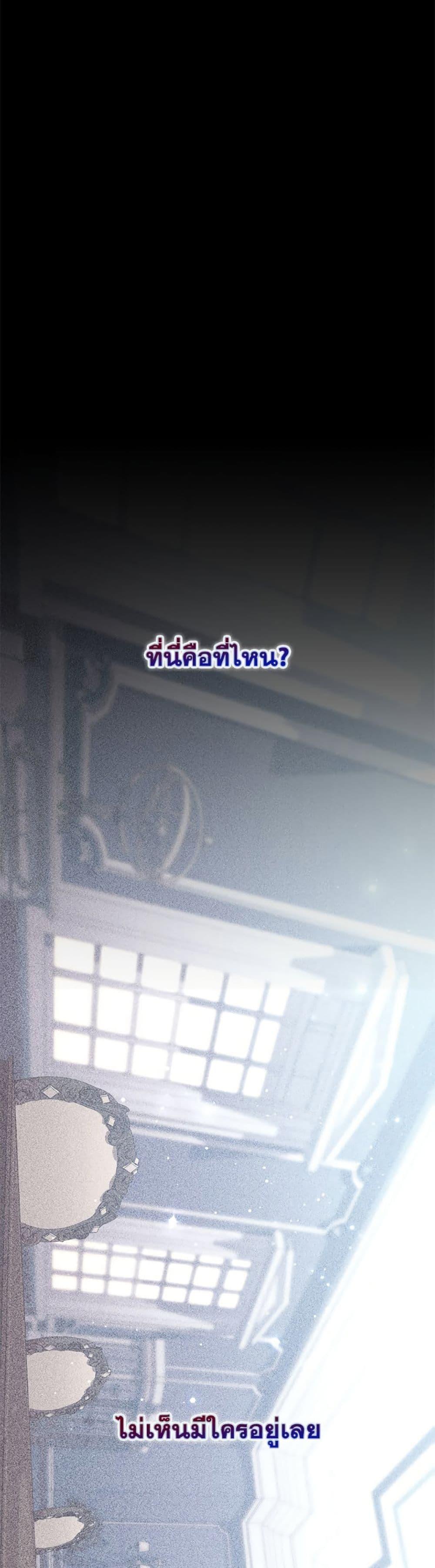 Manga-lc-com อ่านมังงะ อ่านการ์ตูน ออนไลน์ ฟรี Fortune-Telling Lady ตอนที่ 1 2 3 4 5 6 7 8 9 10 11 12 13 14 ฟรี ไม่มีโฆษณา Manga-lc - อ่าน มังงะ อ่าน การ์ตูน ออนไลน์ อ่านมังงะ ฟรี