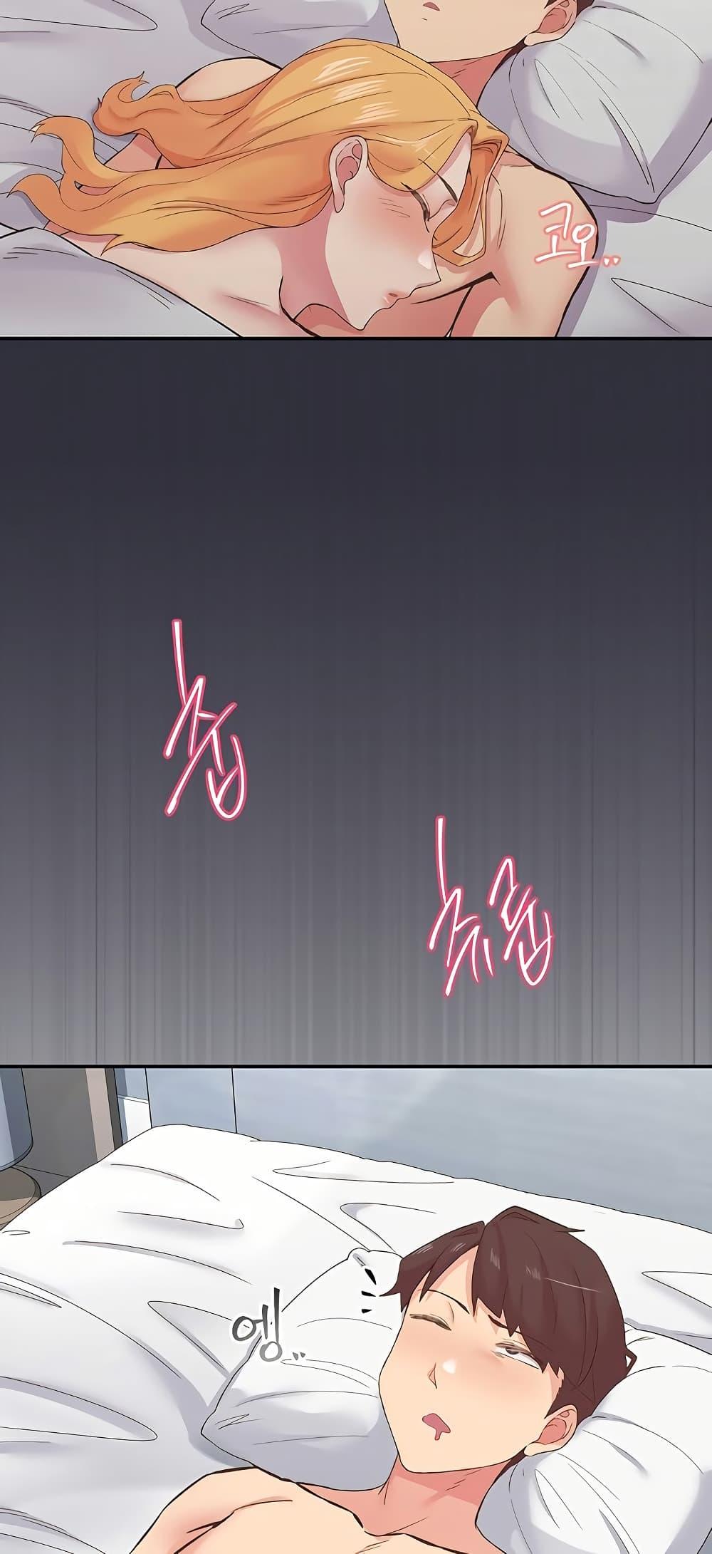Doujin-Lc- อ่าน โดจิน มังฮวา เกาหลี ญี่ปุ่น จีน แปลไทย Tremors ตอนที่ 1 2 3 4 5 6 7 8 9 10 11 12 13 14 ฟรี ไม่มีโฆษณา อ่าน โดจิน Manhwa เกาหลี ญี่ปุ่น จีน เรามีครบ คัดมาให้เน้นๆ โดจิน 18+ รับประกันความฟินโดย  Doujin Lc