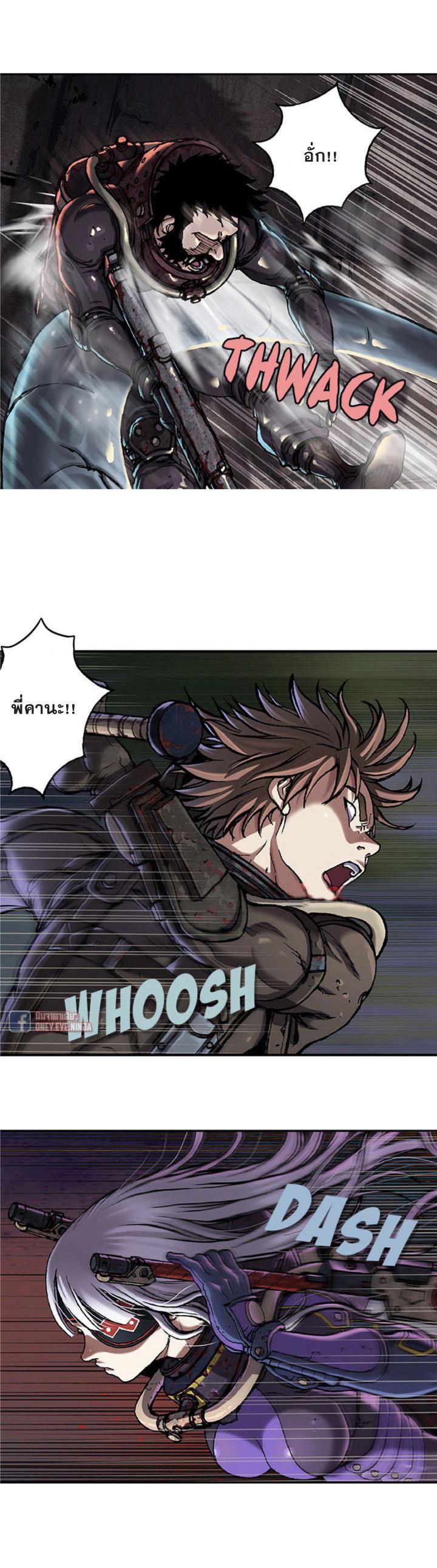 Manga-lc-com อ่านมังงะ อ่านการ์ตูน ออนไลน์ ฟรี Leviathan เลวีอาธาน อสูรกายใต้สมุทร ตอนที่ 1 2 3 4 5 6 7 8 9 10 11 12 13 14 ฟรี ไม่มีโฆษณา Manga-lc - อ่าน มังงะ อ่าน การ์ตูน ออนไลน์ อ่านมังงะ ฟรี