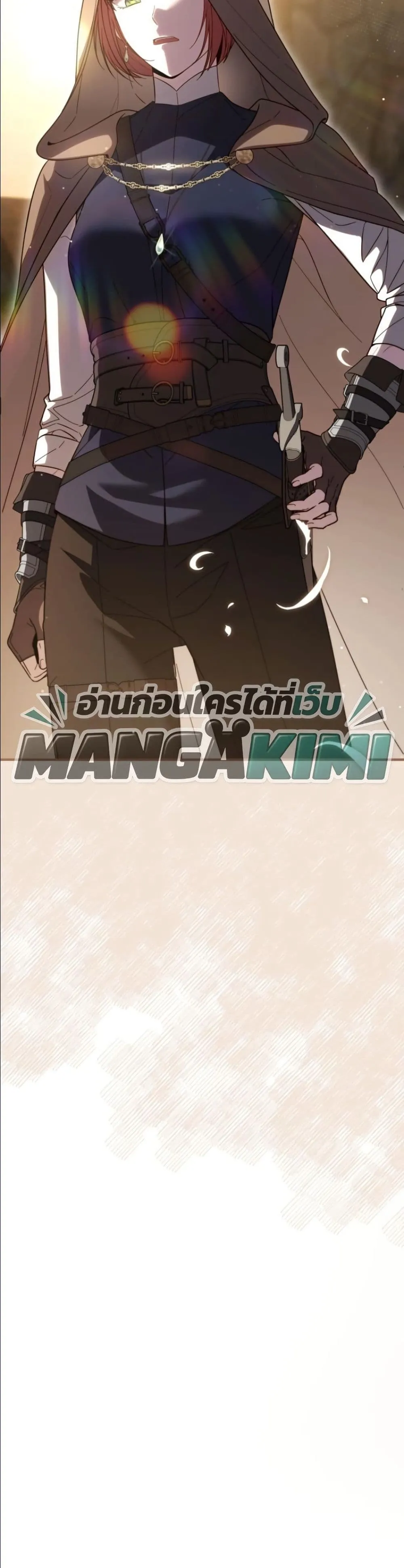 Manga-lc-com อ่านมังงะ อ่านการ์ตูน ออนไลน์ ฟรี I Bought the Villains With Money ตอนที่ 1 2 3 4 5 6 7 8 9 10 11 12 13 14 ฟรี ไม่มีโฆษณา Manga-lc - อ่าน มังงะ อ่าน การ์ตูน ออนไลน์ อ่านมังงะ ฟรี