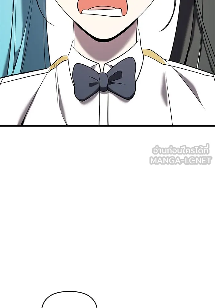 วายร้ายก็อยากมีรัก ตอนที่ 12 รูปที่ 21