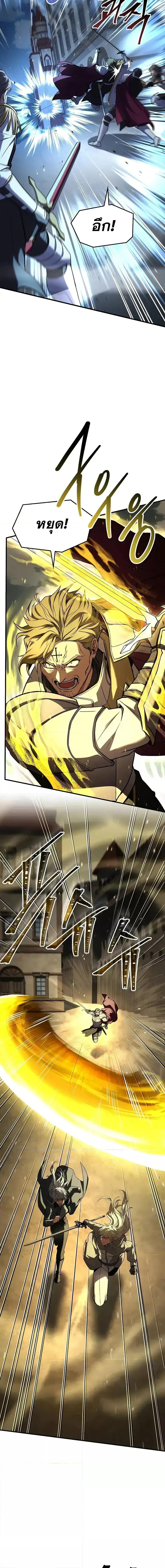 Manga-lc-com อ่านมังงะ อ่านการ์ตูน ออนไลน์ ฟรี ReturnoftheL ตอนที่ 1 2 3 4 5 6 7 8 9 10 11 12 13 14 ฟรี ไม่มีโฆษณา Manga-lc - อ่าน มังงะ อ่าน การ์ตูน ออนไลน์ อ่านมังงะ ฟรี