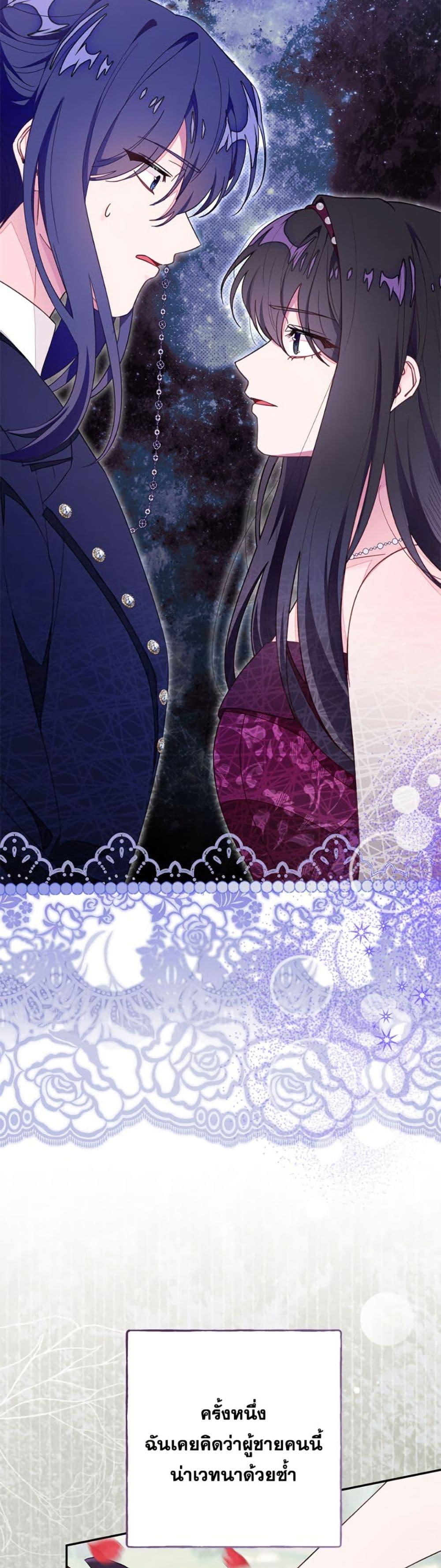 Manga-lc-com อ่านมังงะ อ่านการ์ตูน ออนไลน์ ฟรี The Bad Ending Of The Otome Game ตอนที่ 1 2 3 4 5 6 7 8 9 10 11 12 13 14 ฟรี ไม่มีโฆษณา Manga-lc - อ่าน มังงะ อ่าน การ์ตูน ออนไลน์ อ่านมังงะ ฟรี