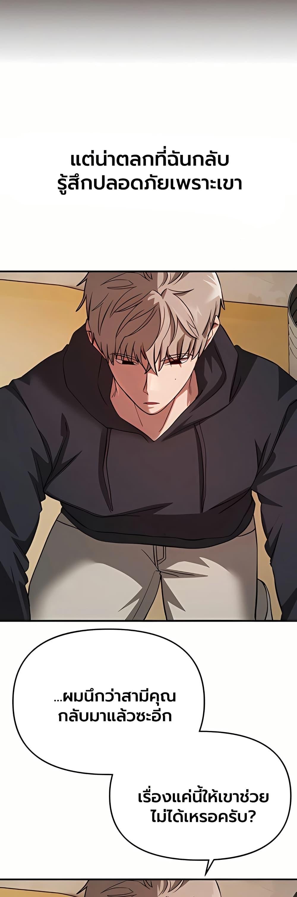 Doujin-Lc- อ่าน โดจิน มังฮวา เกาหลี ญี่ปุ่น จีน แปลไทย Beautiful Days ตอนที่ 1 2 3 4 5 6 7 8 9 10 11 12 13 14 ฟรี ไม่มีโฆษณา อ่าน โดจิน Manhwa เกาหลี ญี่ปุ่น จีน เรามีครบ คัดมาให้เน้นๆ โดจิน 18+ รับประกันความฟินโดย  Doujin Lc