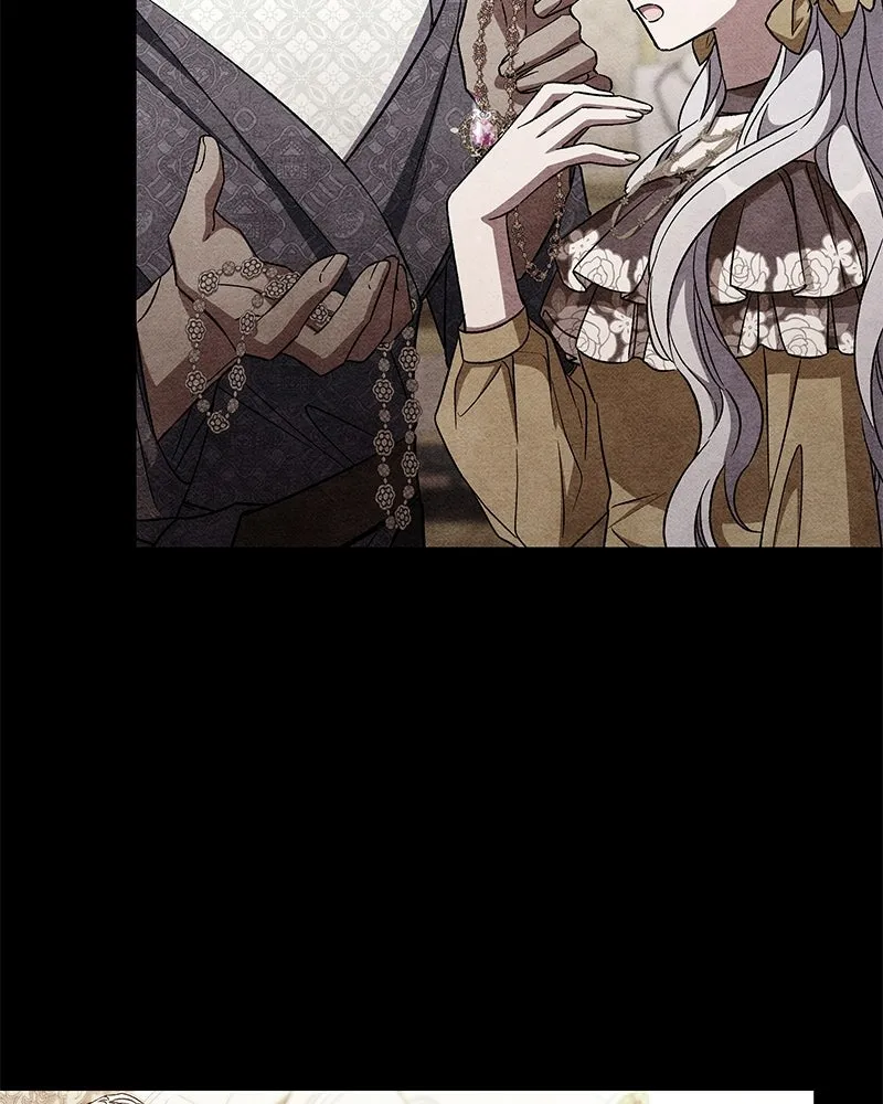 โอ้ ศัตรูที่รัก ตอนที่ ตอนพิเศษ 2 รูปที่ 97