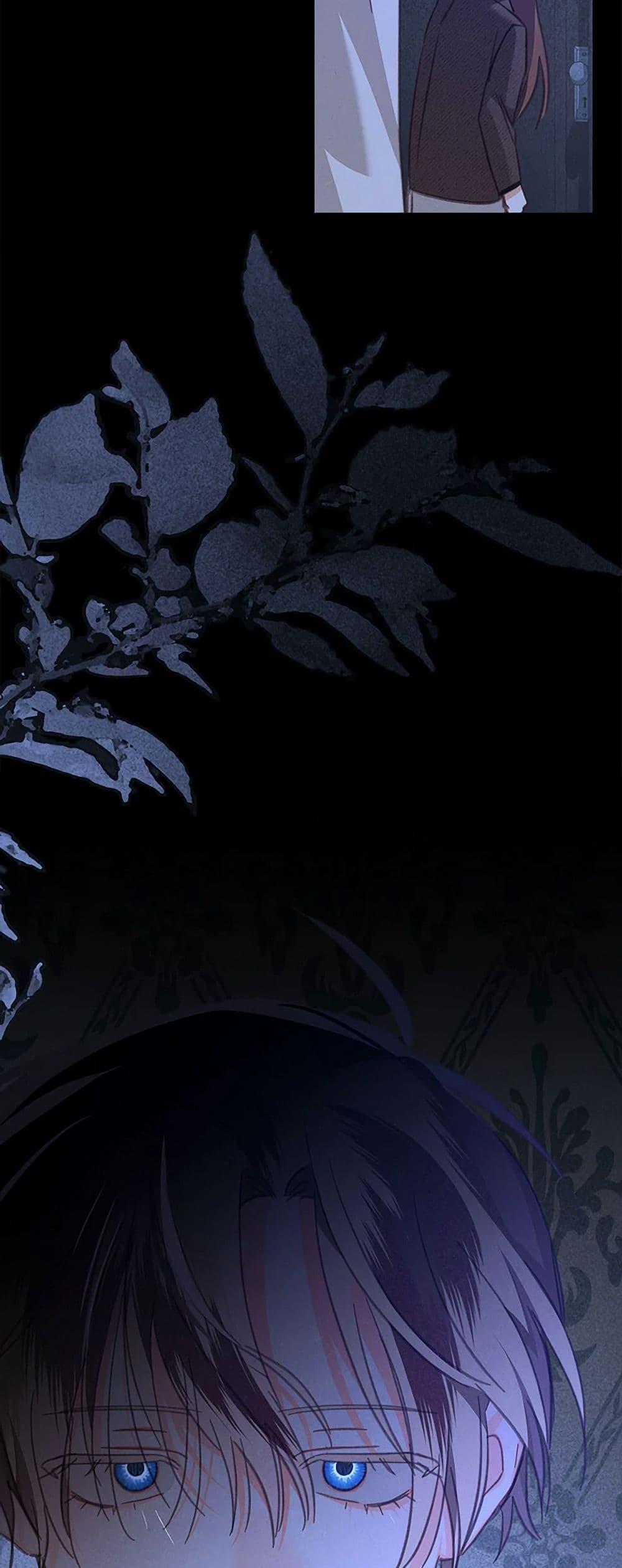 Manga-lc-com อ่านมังงะ อ่านการ์ตูน ออนไลน์ ฟรี How to Survive as a Maid in a Horror Game ตอนที่ 1 2 3 4 5 6 7 8 9 10 11 12 13 14 ฟรี ไม่มีโฆษณา Manga-lc - อ่าน มังงะ อ่าน การ์ตูน ออนไลน์ อ่านมังงะ ฟรี