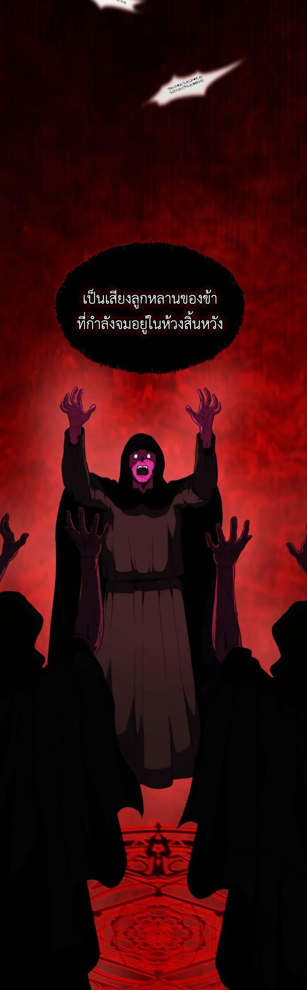 Manga-lc-com อ่านมังงะ อ่านการ์ตูน ออนไลน์ ฟรี S-Class Butler ตอนที่ 1 2 3 4 5 6 7 8 9 10 11 12 13 14 ฟรี ไม่มีโฆษณา Manga-lc - อ่าน มังงะ อ่าน การ์ตูน ออนไลน์ อ่านมังงะ ฟรี