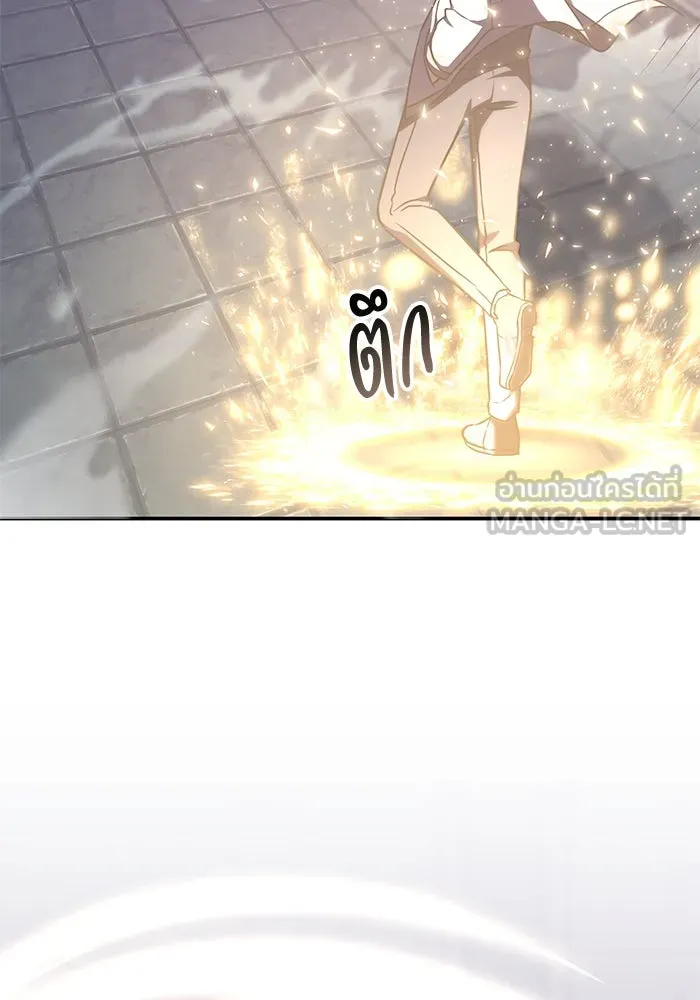 ฮีลเลอร์ตัวพ่อขอฟาดเรียบ ตอนที่ 8 รูปที่ 84