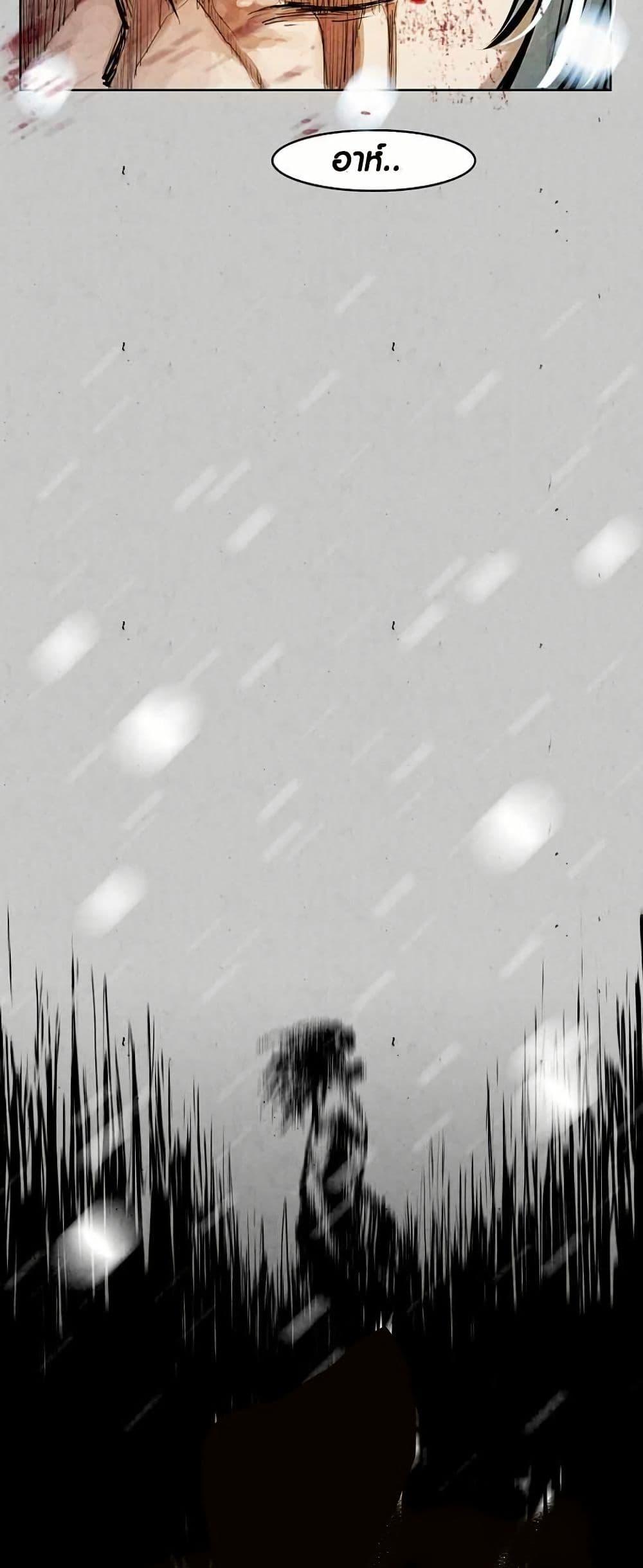 Manga-lc-com อ่านมังงะ อ่านการ์ตูน ออนไลน์ ฟรี Two Gates ตอนที่ 1 2 3 4 5 6 7 8 9 10 11 12 13 14 ฟรี ไม่มีโฆษณา Manga-lc - อ่าน มังงะ อ่าน การ์ตูน ออนไลน์ อ่านมังงะ ฟรี