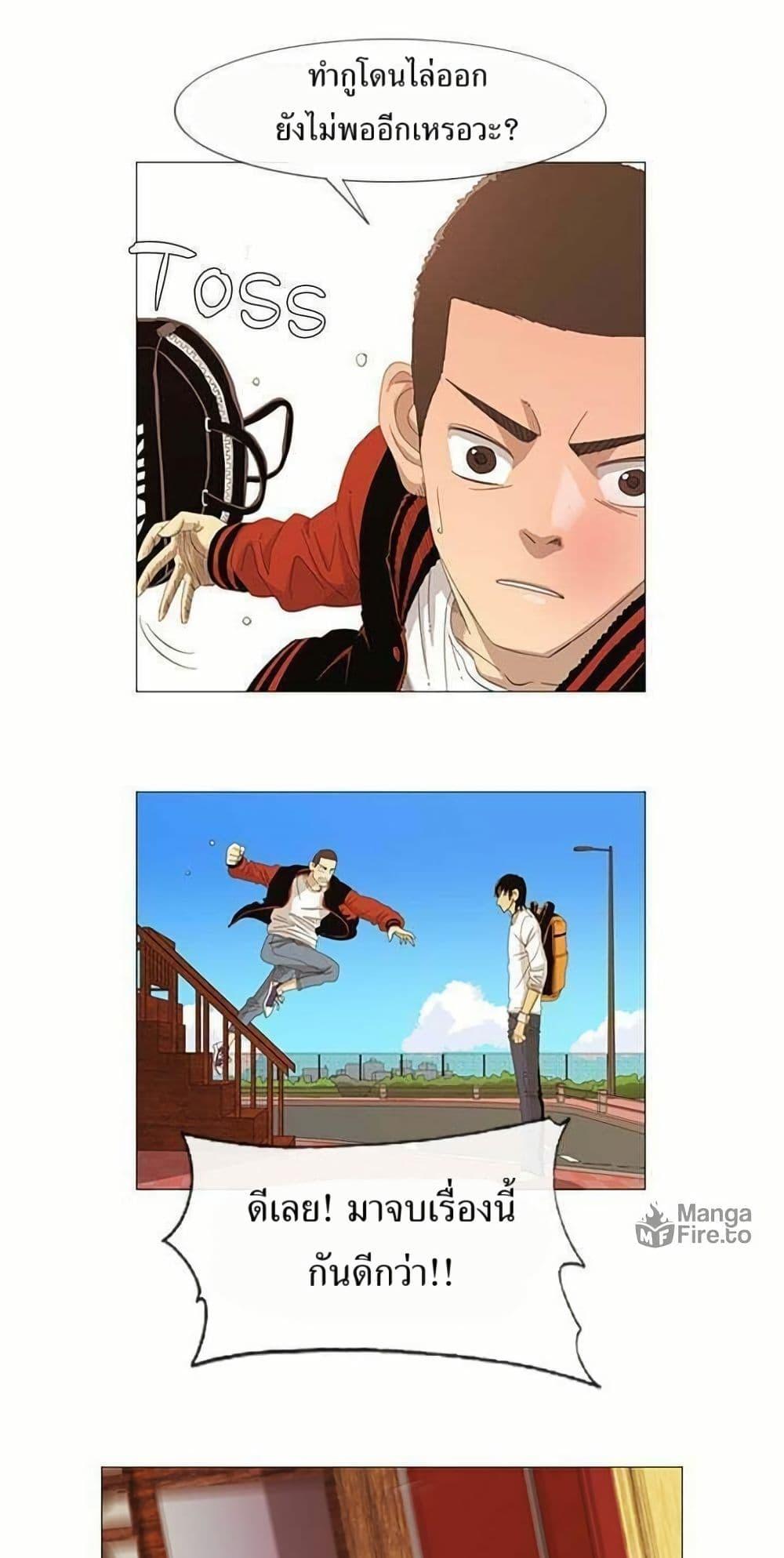 Manga-lc-com อ่านมังงะ อ่านการ์ตูน ออนไลน์ ฟรี Michelin Star ตอนที่ 1 2 3 4 5 6 7 8 9 10 11 12 13 14 ฟรี ไม่มีโฆษณา Manga-lc - อ่าน มังงะ อ่าน การ์ตูน ออนไลน์ อ่านมังงะ ฟรี