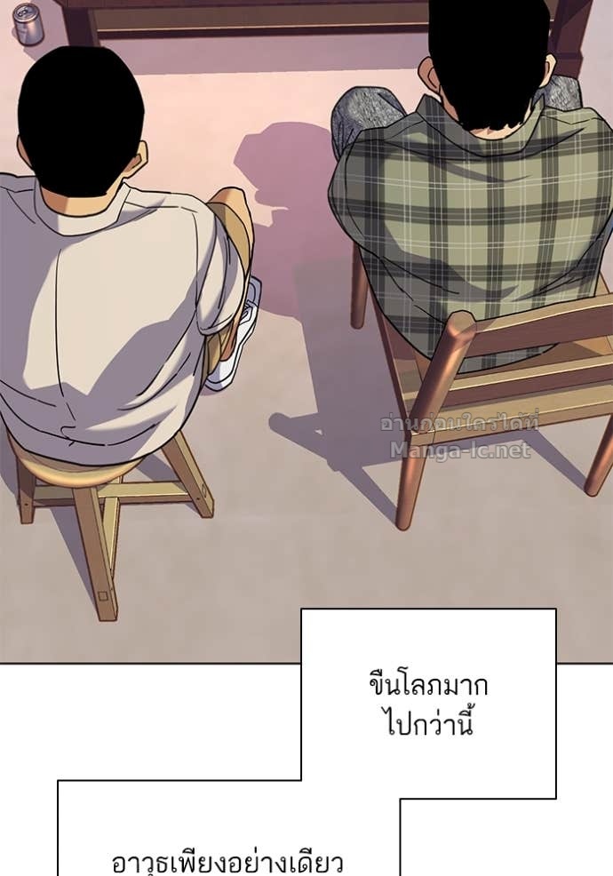 Doujin-Lc- อ่าน โดจิน มังฮวา เกาหลี ญี่ปุ่น จีน แปลไทย Reborn Rich ตอนที่ 1 2 3 4 5 6 7 8 9 10 11 12 13 14 ฟรี ไม่มีโฆษณา อ่าน โดจิน Manhwa เกาหลี ญี่ปุ่น จีน เรามีครบ คัดมาให้เน้นๆ โดจิน 18+ รับประกันความฟินโดย Doujin Lc
