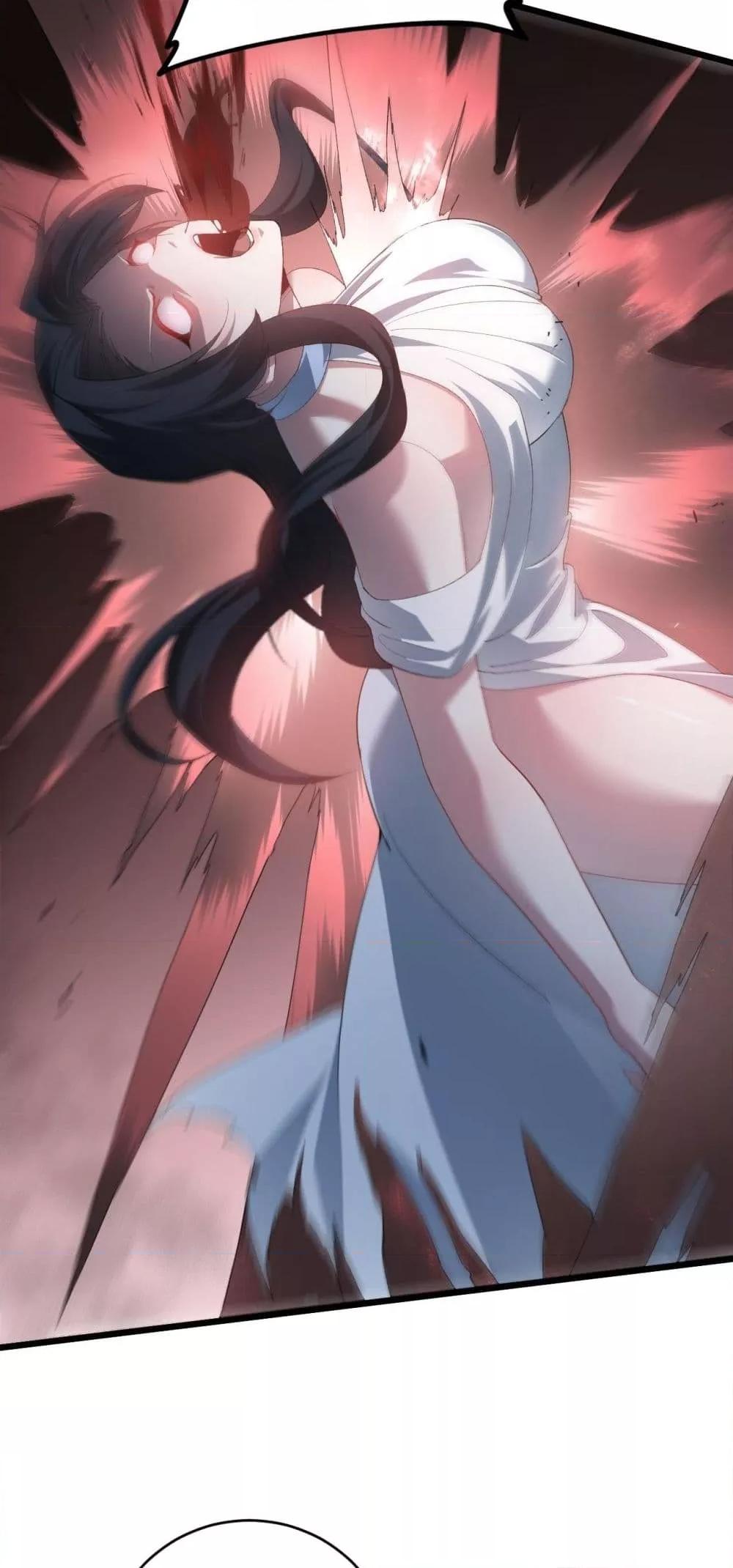 Manga-lc-com อ่านมังงะ อ่านการ์ตูน ออนไลน์ ฟรี SupremeZergLo ตอนที่ 1 2 3 4 5 6 7 8 9 10 11 12 13 14 ฟรี ไม่มีโฆษณา Manga-lc - อ่าน มังงะ อ่าน การ์ตูน ออนไลน์ อ่านมังงะ ฟรี