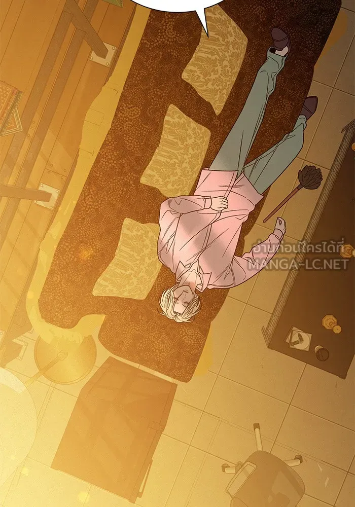 ปฏิบัติการรักวุ่นหัวใจ ตอนที่ 60 รูปที่ 84