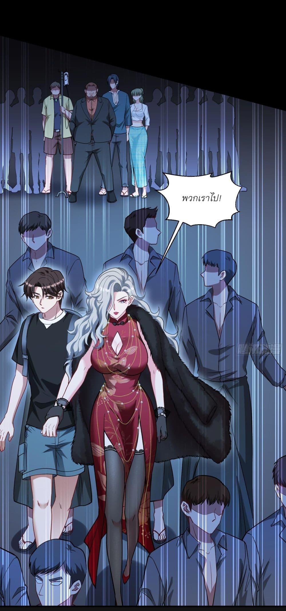 Manga-lc-com อ่านมังงะ อ่านการ์ตูน ออนไลน์ ฟรี Became a Billionaire After Dog Licking Improperly ตอนที่ 1 2 3 4 5 6 7 8 9 10 11 12 13 14 ฟรี ไม่มีโฆษณา Manga-lc - อ่าน มังงะ อ่าน การ์ตูน ออนไลน์ อ่านมังงะ ฟรี