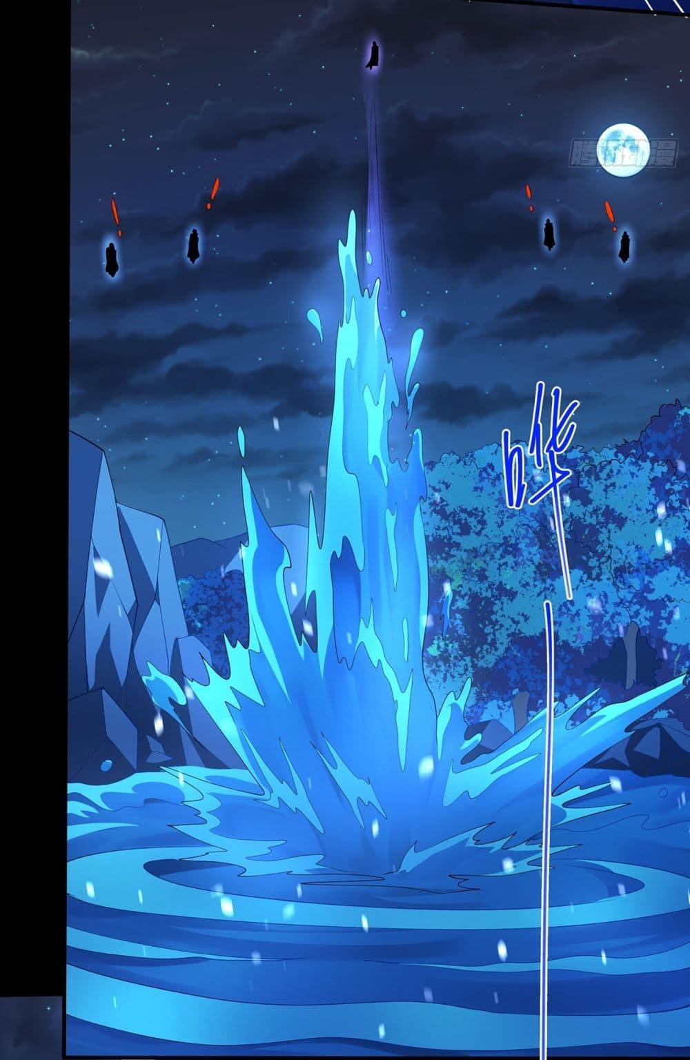 Manga-lc-com อ่านมังงะ อ่านการ์ตูน ออนไลน์ ฟรี God of Martial Arts ตอนที่ 1 2 3 4 5 6 7 8 9 10 11 12 13 14 ฟรี ไม่มีโฆษณา Manga-lc - อ่าน มังงะ อ่าน การ์ตูน ออนไลน์ อ่านมังงะ ฟรี