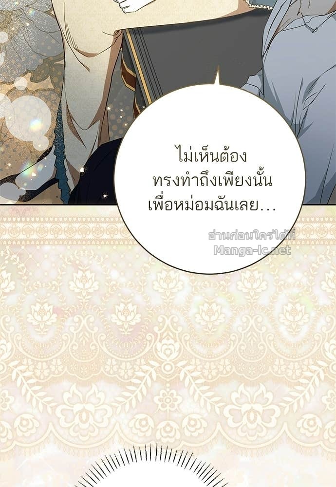 Doujin-Lc- อ่าน โดจิน มังฮวา เกาหลี ญี่ปุ่น จีน แปลไทย อยากได้ ก็เอาไป ตอนที่ 1 2 3 4 5 6 7 8 9 10 11 12 13 14 ฟรี ไม่มีโฆษณา อ่าน โดจิน Manhwa เกาหลี ญี่ปุ่น จีน เรามีครบ คัดมาให้เน้นๆ โดจิน 18+ รับประกันความฟินโดย Doujin Lc