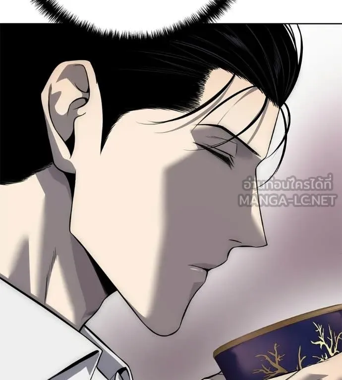 มัจจุราชชุดแดง ตอนที่ 31 รูปที่ 133