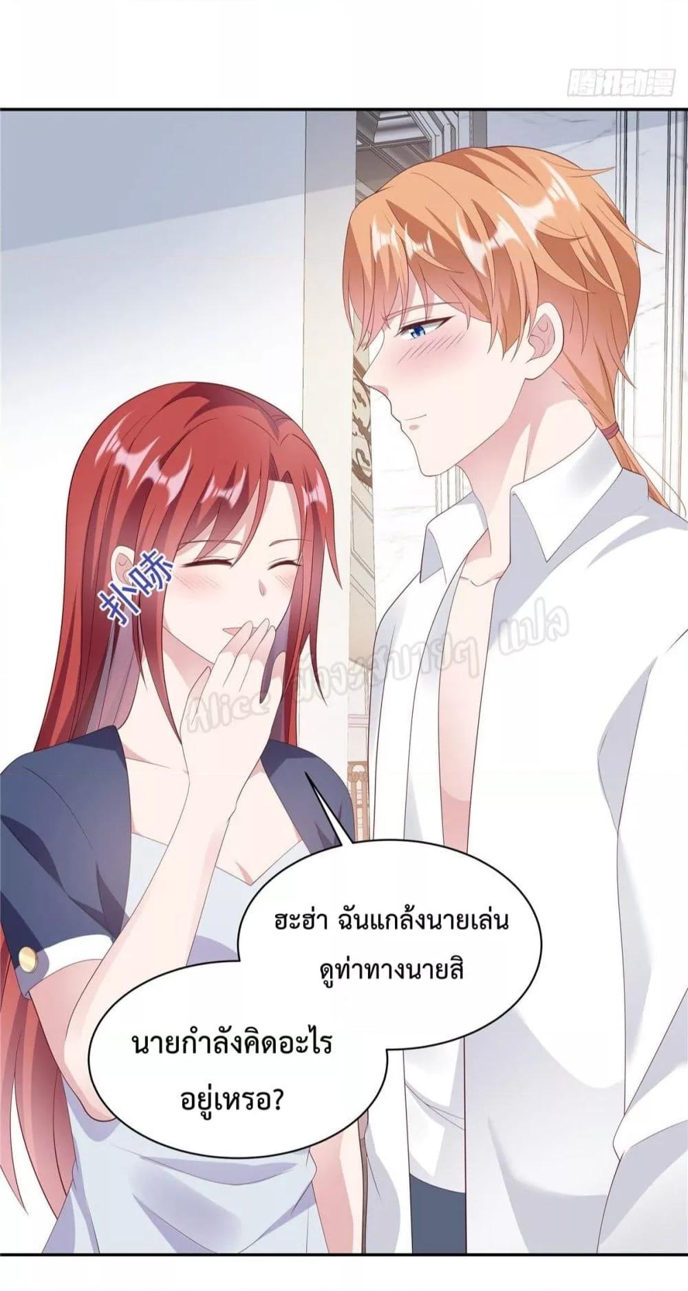 Manga-lc-com อ่านมังงะ อ่านการ์ตูน ออนไลน์ ฟรี ParanoidHiman ตอนที่ 1 2 3 4 5 6 7 8 9 10 11 12 13 14 ฟรี ไม่มีโฆษณา Manga-lc - อ่าน มังงะ อ่าน การ์ตูน ออนไลน์ อ่านมังงะ ฟรี