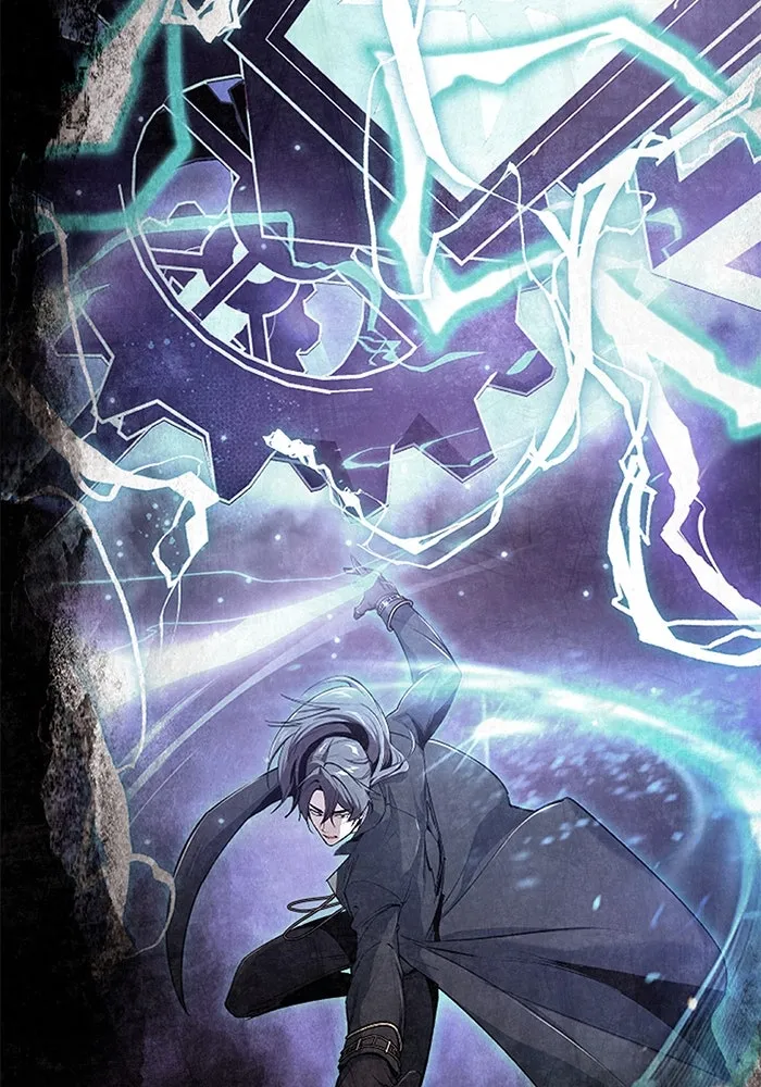 ศาสตราจารย์จำเป็นแห่งอะคาเดมี ตอนที่ 114 รูปที่ 37