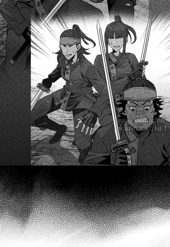 เส้นทางสู่เทพมาร ตอนที่ 52 รูปที่ 153