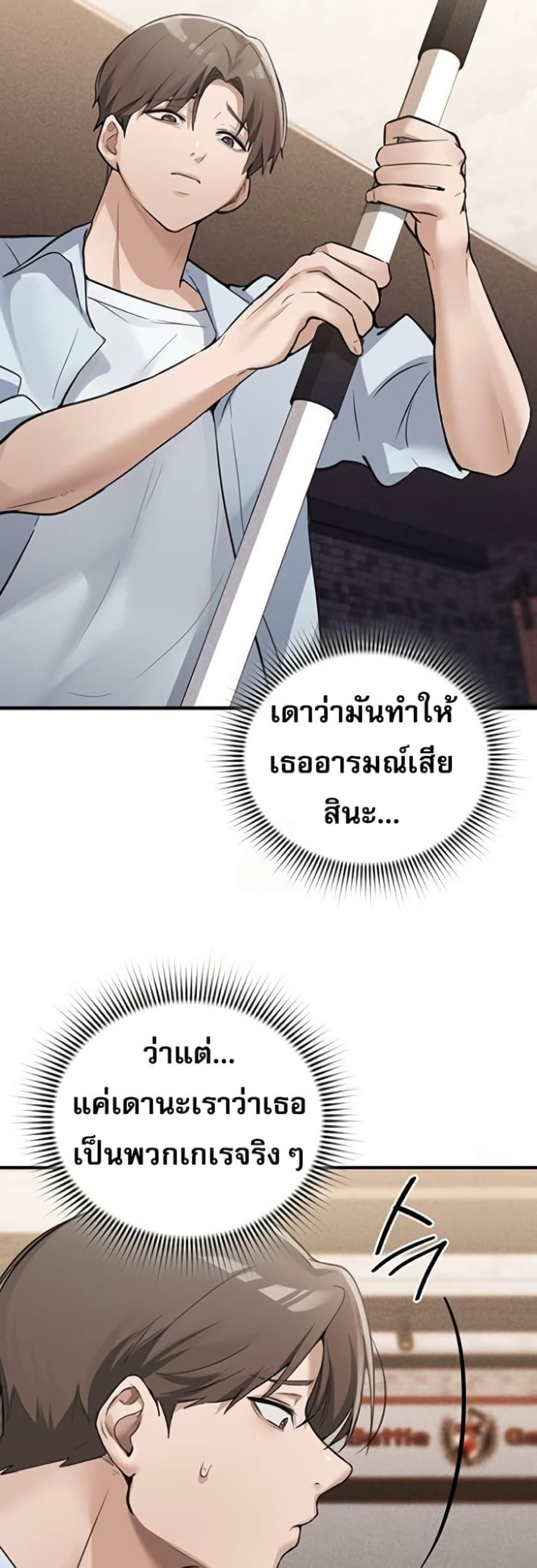 Doujin-Lc- อ่าน โดจิน มังฮวา เกาหลี ญี่ปุ่น จีน แปลไทย PC Cafe Goddess ตอนที่ 1 2 3 4 5 6 7 8 9 10 11 12 13 14 ฟรี ไม่มีโฆษณา อ่าน โดจิน Manhwa เกาหลี ญี่ปุ่น จีน เรามีครบ คัดมาให้เน้นๆ โดจิน 18+ รับประกันความฟินโดย  Doujin Lc