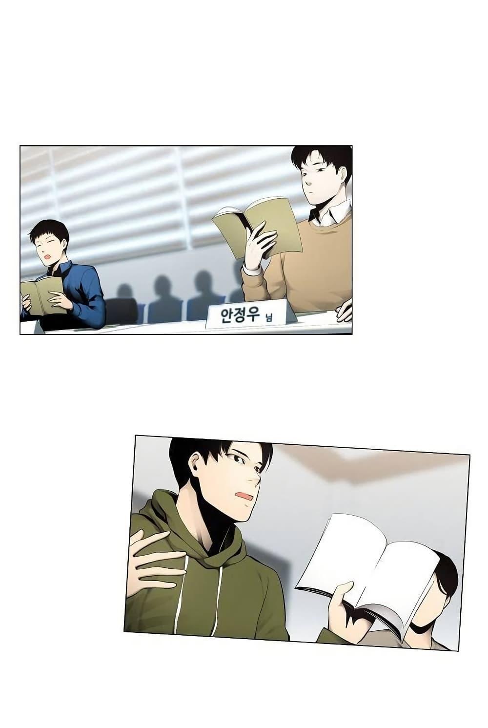 Manga-lc-com อ่านมังงะ อ่านการ์ตูน ออนไลน์ ฟรี Movies Are Real ตอนที่ 1 2 3 4 5 6 7 8 9 10 11 12 13 14 ฟรี ไม่มีโฆษณา Manga-lc - อ่าน มังงะ อ่าน การ์ตูน ออนไลน์ อ่านมังงะ ฟรี