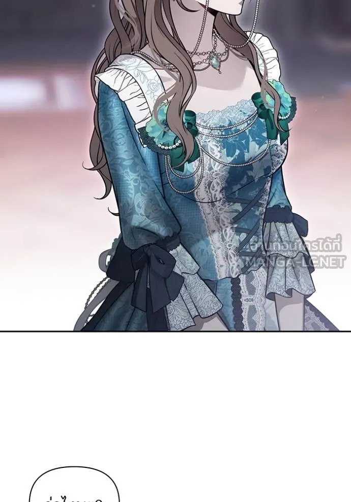 ห้องนอนลับ ตอนที่ 160 รูปที่ 18