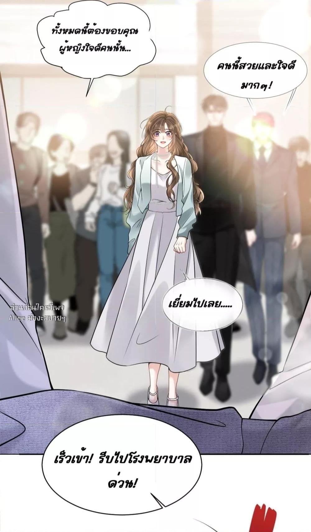 Manga-lc-com อ่านมังงะ อ่านการ์ตูน ออนไลน์ ฟรี OneNightStand ตอนที่ 1 2 3 4 5 6 7 8 9 10 11 12 13 14 ฟรี ไม่มีโฆษณา Manga-lc - อ่าน มังงะ อ่าน การ์ตูน ออนไลน์ อ่านมังงะ ฟรี