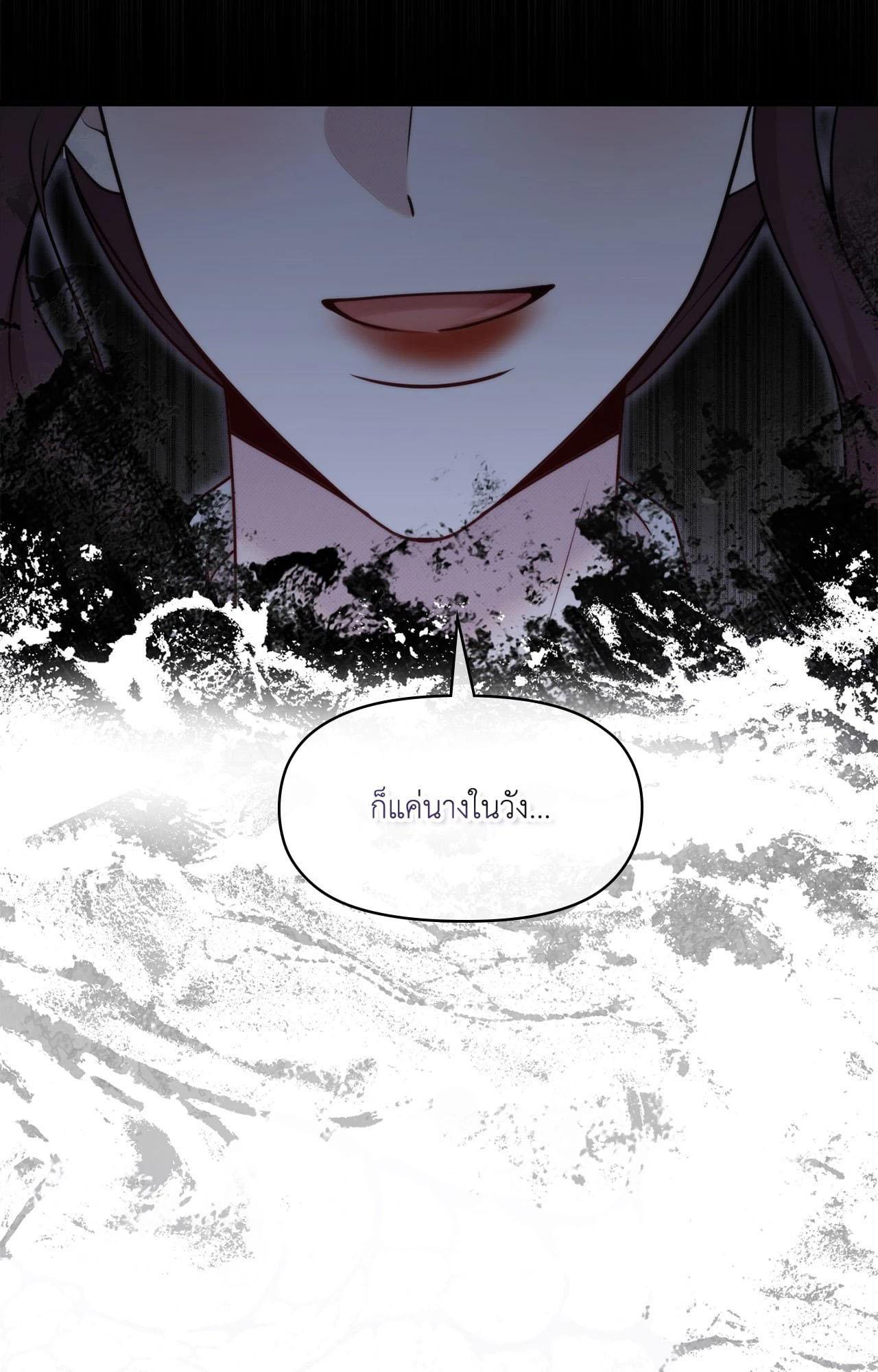 Doujin-Lc- อ่าน โดจิน มังฮวา เกาหลี ญี่ปุ่น จีน แปลไทย Bound by Fate ตอนที่ 1 2 3 4 5 6 7 8 9 10 11 12 13 14 ฟรี ไม่มีโฆษณา อ่าน โดจิน Manhwa เกาหลี ญี่ปุ่น จีน เรามีครบ คัดมาให้เน้นๆ โดจิน 18+ รับประกันความฟินโดย  Doujin Lc