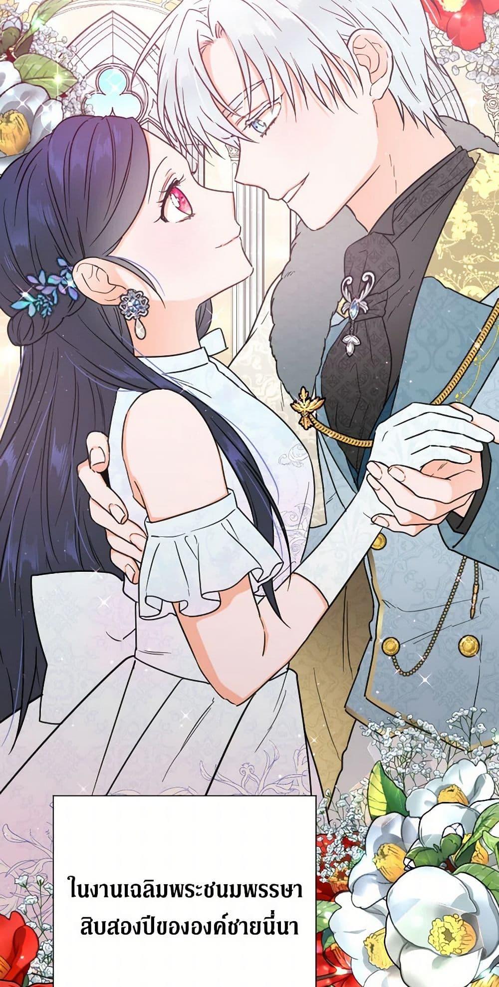 Manga-lc-com อ่านมังงะ อ่านการ์ตูน ออนไลน์ ฟรี Lady Baby ตอนที่ 1 2 3 4 5 6 7 8 9 10 11 12 13 14 ฟรี ไม่มีโฆษณา Manga-lc - อ่าน มังงะ อ่าน การ์ตูน ออนไลน์ อ่านมังงะ ฟรี