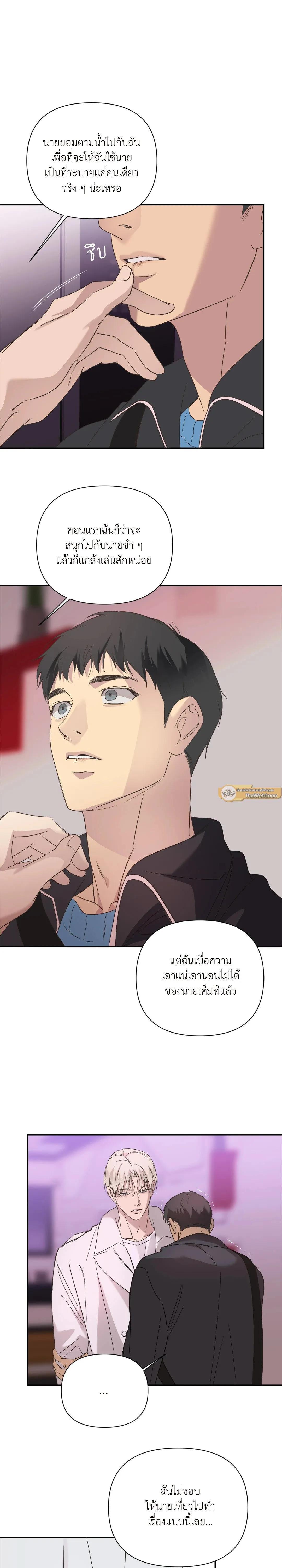 Manga-lc-com อ่านมังงะ อ่านการ์ตูน ออนไลน์ ฟรี Backlight ตอนที่ 1 2 3 4 5 6 7 8 9 10 11 12 13 14 ฟรี ไม่มีโฆษณา Manga-lc - อ่าน มังงะ อ่าน การ์ตูน ออนไลน์ อ่านมังงะ ฟรี