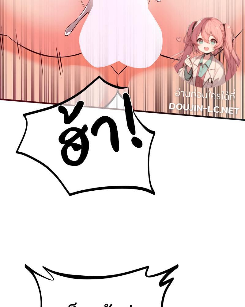 Doujin-Lc- อ่าน โดจิน มังฮวา เกาหลี ญี่ปุ่น จีน แปลไทย My Pillow Business Begins ตอนที่ 1 2 3 4 5 6 7 8 9 10 11 12 13 14 ฟรี ไม่มีโฆษณา อ่าน โดจิน Manhwa เกาหลี ญี่ปุ่น จีน เรามีครบ คัดมาให้เน้นๆ โดจิน 18+ รับประกันความฟินโดย  Doujin Lc