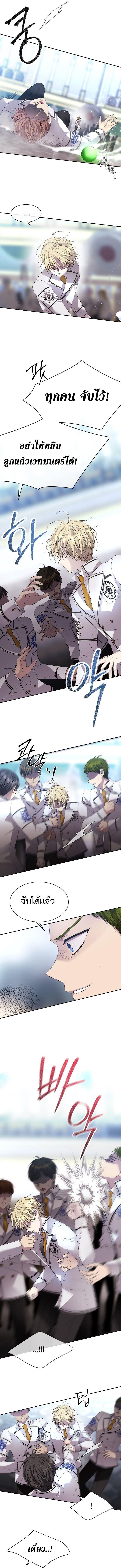 Manga-lc-com อ่านมังงะ อ่านการ์ตูน ออนไลน์ ฟรี Black Haze ตอนที่ 1 2 3 4 5 6 7 8 9 10 11 12 13 14 ฟรี ไม่มีโฆษณา Manga-lc - อ่าน มังงะ อ่าน การ์ตูน ออนไลน์ อ่านมังงะ ฟรี