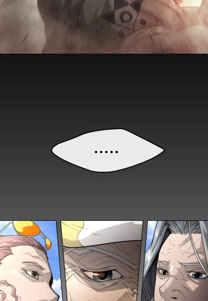 ยุคแห่งยอดมนุษย์ ตอนที่ 98 รูปที่ 115