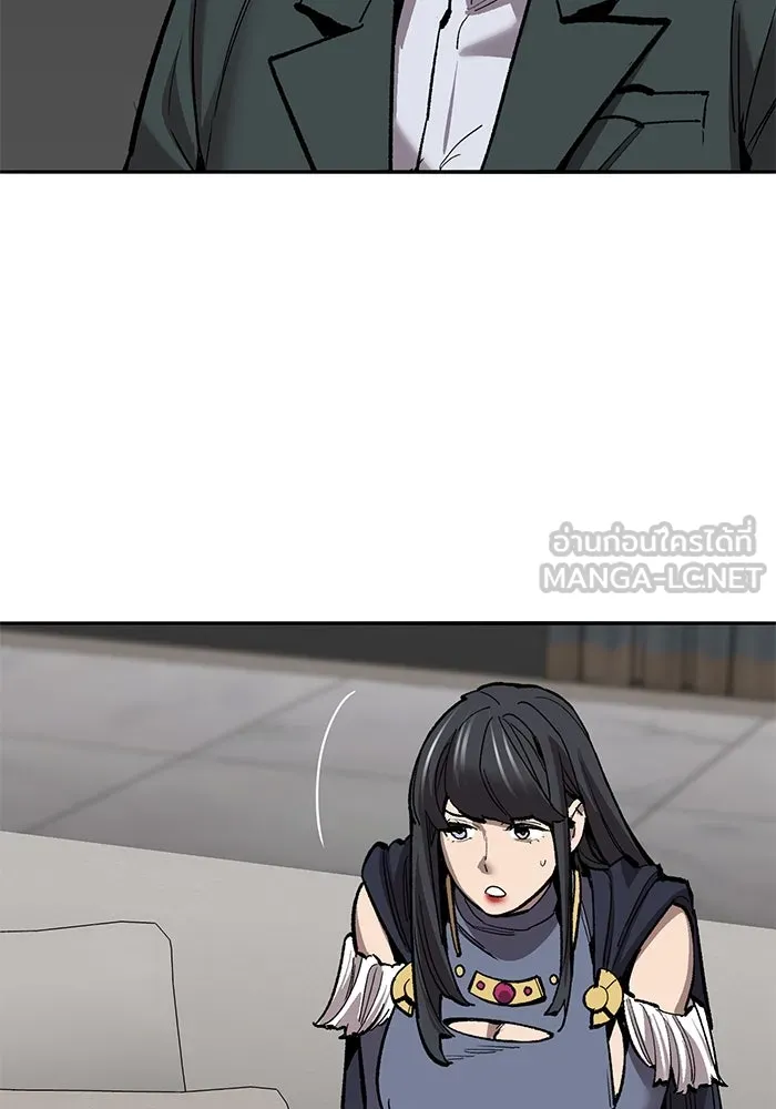 ยอดคนเลเวลทะลุ ตอนที่ 60 สับสน รูปที่ 69