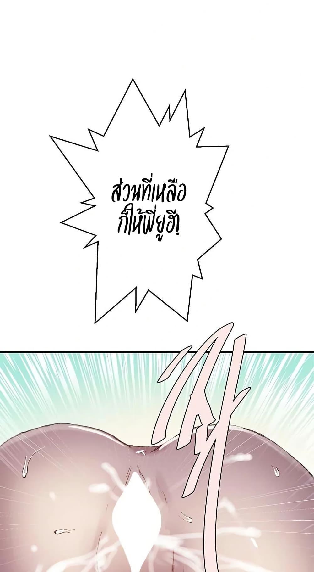 Doujin-Lc- อ่าน โดจิน มังฮวา เกาหลี ญี่ปุ่น จีน แปลไทย Secret Class ตอนที่ 1 2 3 4 5 6 7 8 9 10 11 12 13 14 ฟรี ไม่มีโฆษณา อ่าน โดจิน Manhwa เกาหลี ญี่ปุ่น จีน เรามีครบ คัดมาให้เน้นๆ โดจิน 18+ รับประกันความฟินโดย  Doujin Lc