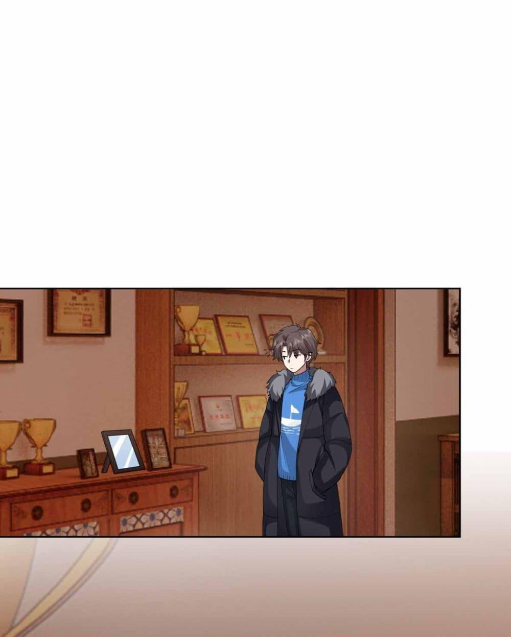 Manga-lc-com อ่านมังงะ อ่านการ์ตูน ออนไลน์ ฟรี I Really Don’t Want to be Reborn ตอนที่ 1 2 3 4 5 6 7 8 9 10 11 12 13 14 ฟรี ไม่มีโฆษณา Manga-lc - อ่าน มังงะ อ่าน การ์ตูน ออนไลน์ อ่านมังงะ ฟรี