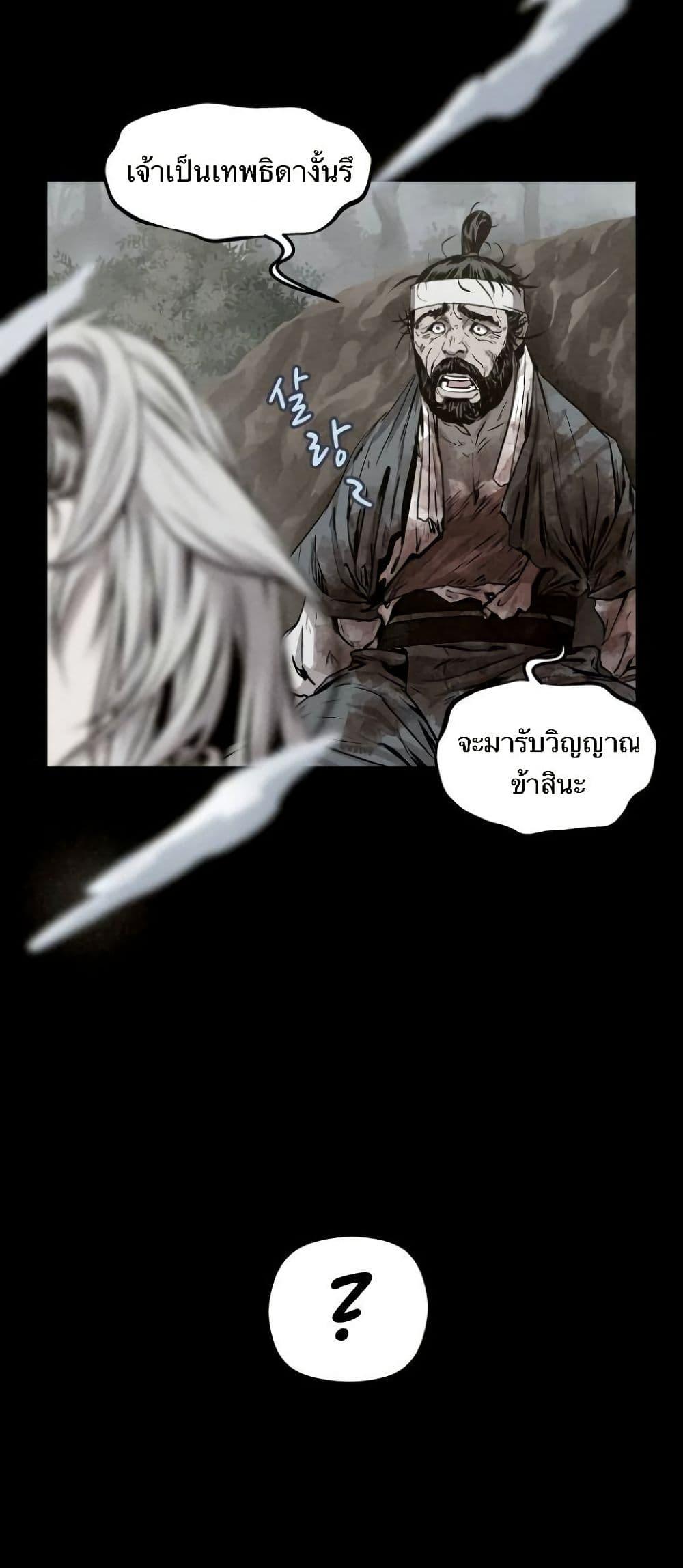 Manga-lc-com อ่านมังงะ อ่านการ์ตูน ออนไลน์ ฟรี Spirit Hunter ตอนที่ 1 2 3 4 5 6 7 8 9 10 11 12 13 14 ฟรี ไม่มีโฆษณา Manga-lc - อ่าน มังงะ อ่าน การ์ตูน ออนไลน์ อ่านมังงะ ฟรี