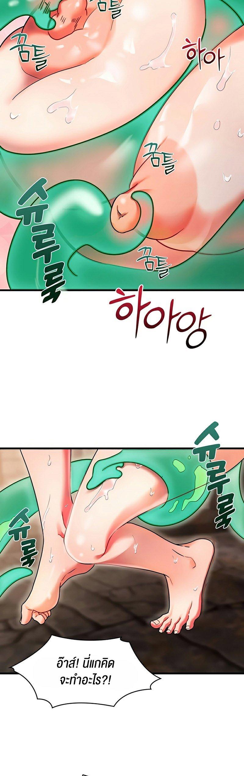Doujin-Lc- อ่าน โดจิน มังฮวา เกาหลี ญี่ปุ่น จีน แปลไทย King of Delusions ตอนที่ 1 2 3 4 5 6 7 8 9 10 11 12 13 14 ฟรี ไม่มีโฆษณา อ่าน โดจิน Manhwa เกาหลี ญี่ปุ่น จีน เรามีครบ คัดมาให้เน้นๆ โดจิน 18+ รับประกันความฟินโดย  Doujin Lc