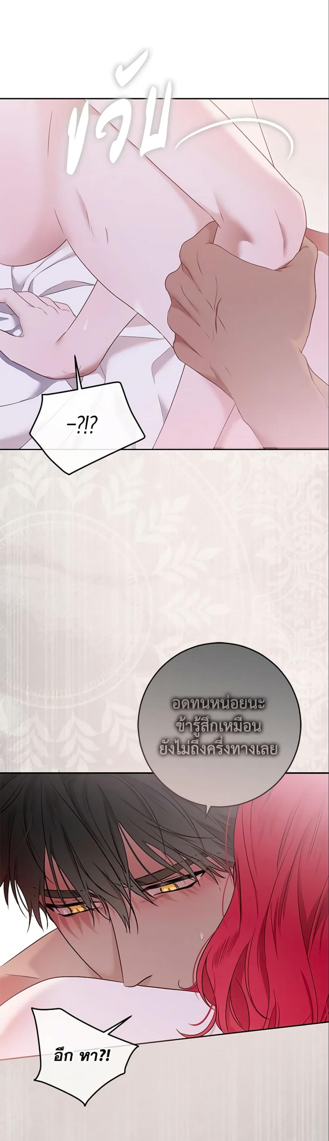Manga-lc-com อ่านมังงะ อ่านการ์ตูน ออนไลน์ ฟรี I Fell into a Reverse Harem Game! ตอนที่ 1 2 3 4 5 6 7 8 9 10 11 12 13 14 ฟรี ไม่มีโฆษณา Manga-lc - อ่าน มังงะ อ่าน การ์ตูน ออนไลน์ อ่านมังงะ ฟรี