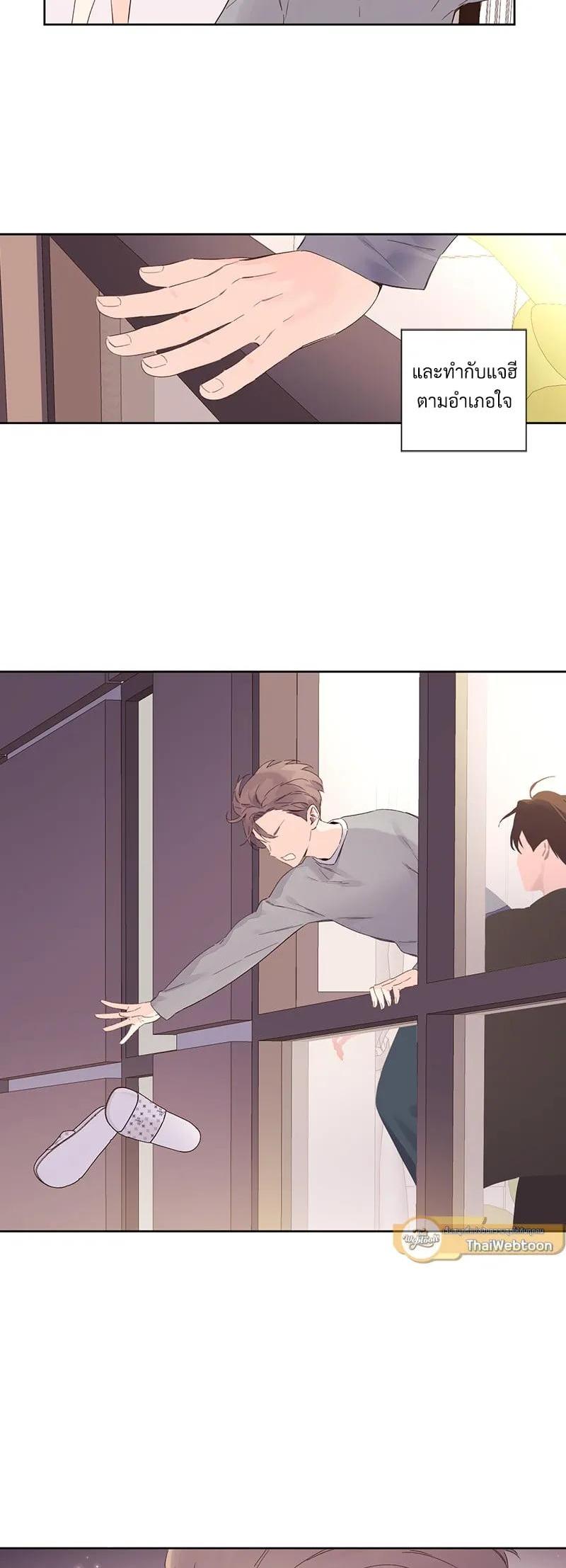 Manga-lc-com อ่านมังงะ อ่านการ์ตูน ออนไลน์ ฟรี 4 Week Lovers ตอนที่ 1 2 3 4 5 6 7 8 9 10 11 12 13 14 ฟรี ไม่มีโฆษณา Manga-lc - อ่าน มังงะ อ่าน การ์ตูน ออนไลน์ อ่านมังงะ ฟรี