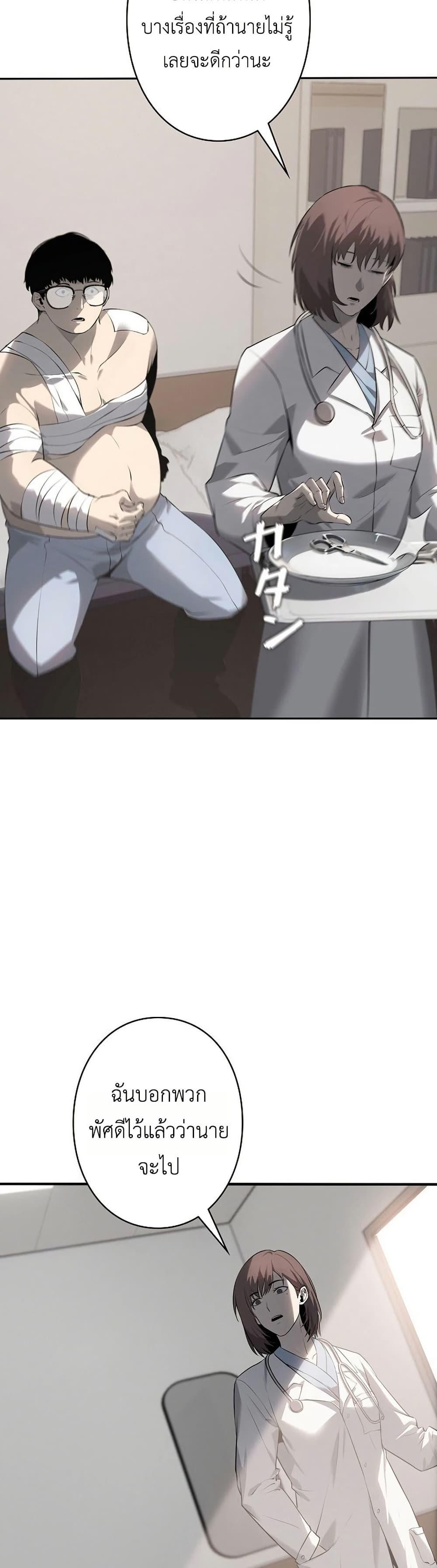 Manga-lc-com อ่านมังงะ อ่านการ์ตูน ออนไลน์ ฟรี Mad Dog ตอนที่ 1 2 3 4 5 6 7 8 9 10 11 12 13 14 ฟรี ไม่มีโฆษณา Manga-lc - อ่าน มังงะ อ่าน การ์ตูน ออนไลน์ อ่านมังงะ ฟรี