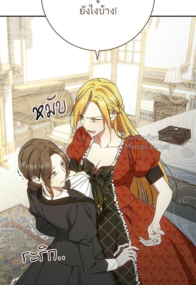 Doujin-Lc- อ่าน โดจิน มังฮวา เกาหลี ญี่ปุ่น จีน แปลไทย อยากได้ ก็เอาไป ตอนที่ 1 2 3 4 5 6 7 8 9 10 11 12 13 14 ฟรี ไม่มีโฆษณา อ่าน โดจิน Manhwa เกาหลี ญี่ปุ่น จีน เรามีครบ คัดมาให้เน้นๆ โดจิน 18+ รับประกันความฟินโดย Doujin Lc