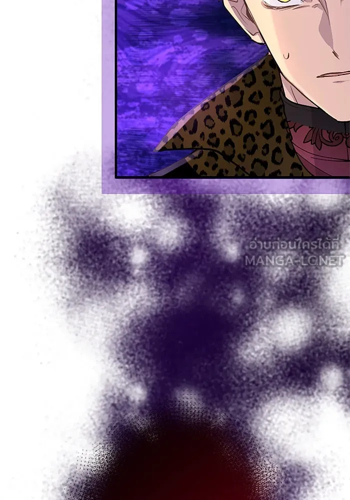 คุณหนูย้อนเวลามาเป็นอัศวิน ตอนที่ 74 รูปที่ 39