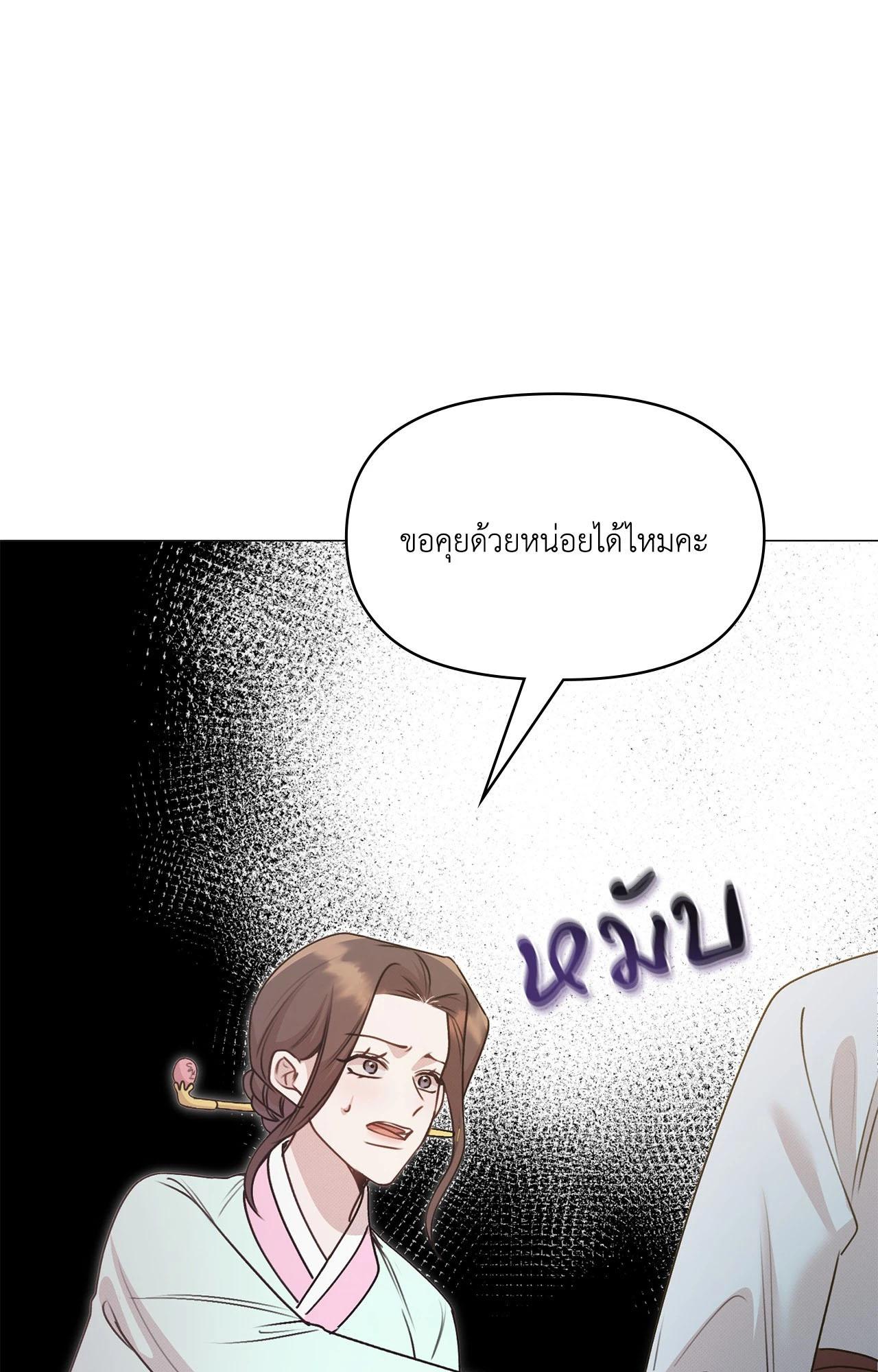 Doujin-Lc- อ่าน โดจิน มังฮวา เกาหลี ญี่ปุ่น จีน แปลไทย ดวงร้าย-ชะตารัก ตอนที่ 1 2 3 4 5 6 7 8 9 10 11 12 13 14 ฟรี ไม่มีโฆษณา อ่าน โดจิน Manhwa เกาหลี ญี่ปุ่น จีน เรามีครบ คัดมาให้เน้นๆ โดจิน 18+ รับประกันความฟินโดย  Doujin Lc